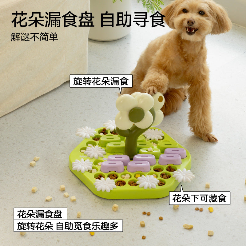 Meow Hu Wang Ye Flower Smell Plate Dog Educational Fengrong Toy Hide Food Leak Food Pet Smell Plate Fengrong Consumption